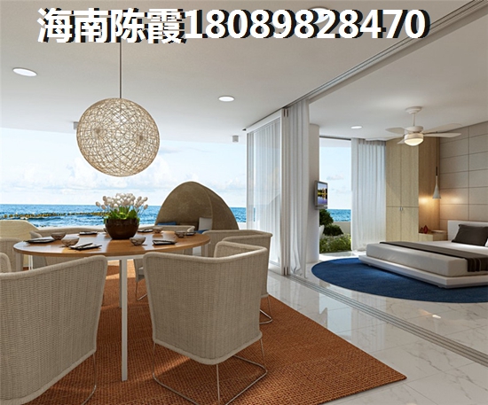 如何选择文昌高隆湾优质房产？