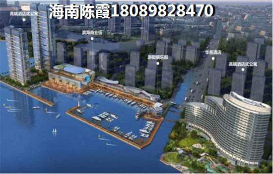 东方豪苑购房