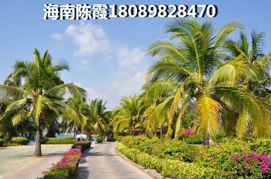 东方豪苑买房攻略