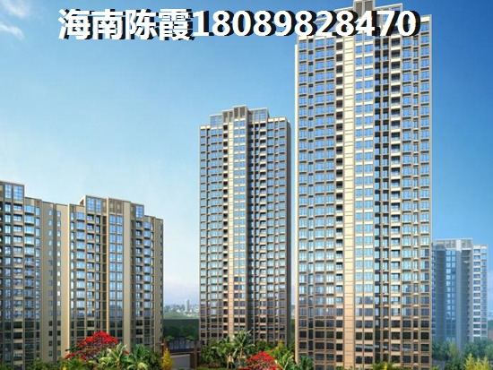 雅居乐月亮湾生纸因素分析