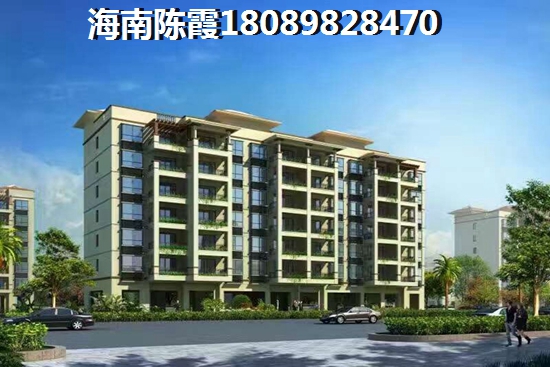 >2020同业天海紫贝三期买房分析