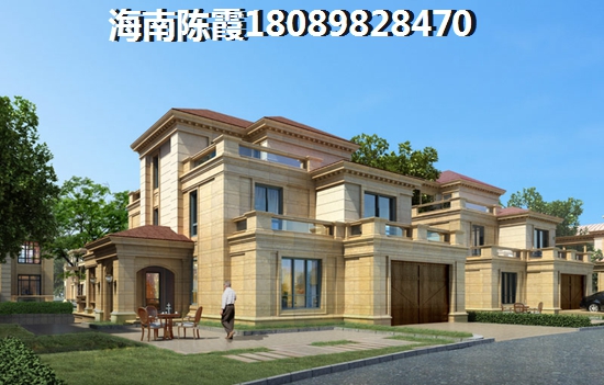 文昌房价