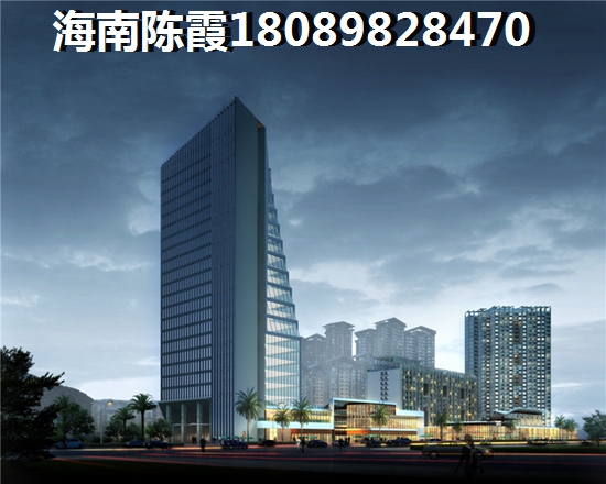 盛世天城买房