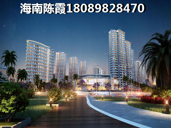 >2020文昌买房分析