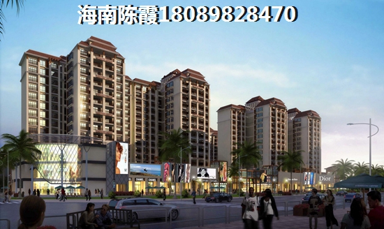 绿岛房价