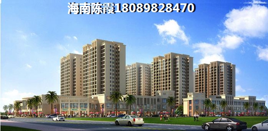 文昌买房怎么样选择？