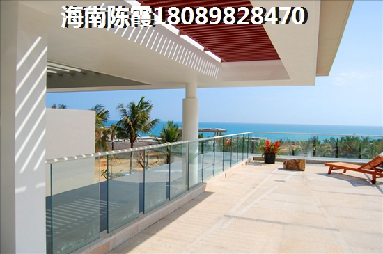 同创碧海城北苑蓝色假日买房条件