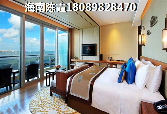 金城广场海景房的优势和不足