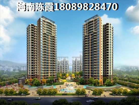 文昌商铺前景怎么样？