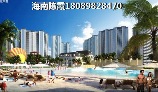 文昌景通·椰景湾