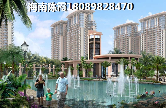文昌房价