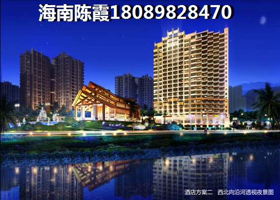 同创碧海城南苑美兰海岸好不好