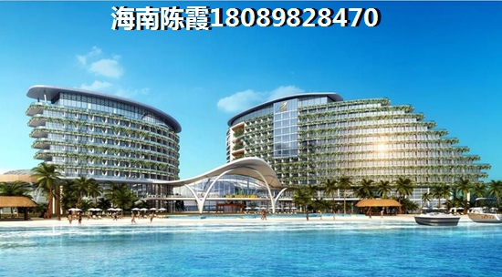 左城右海房价
