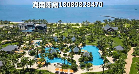 平海美龄湾楼盘