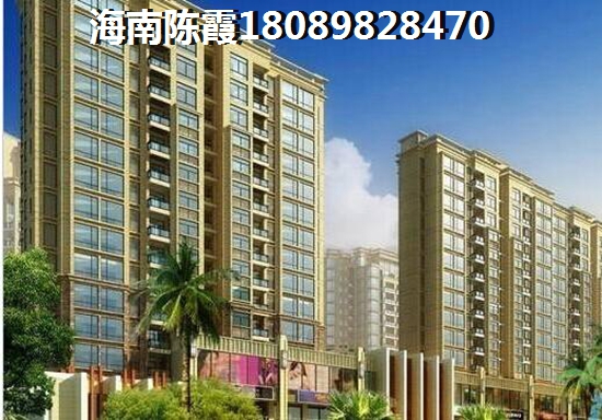 现代·文苑样板间怎么样