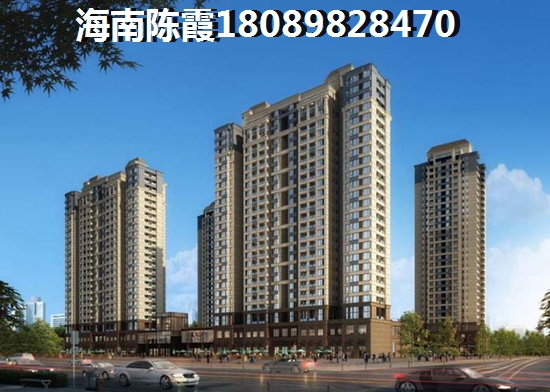 现代·文苑买房条件