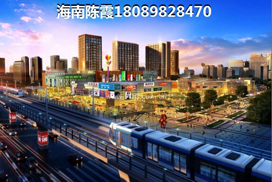>2020融创高隆湾购房解读