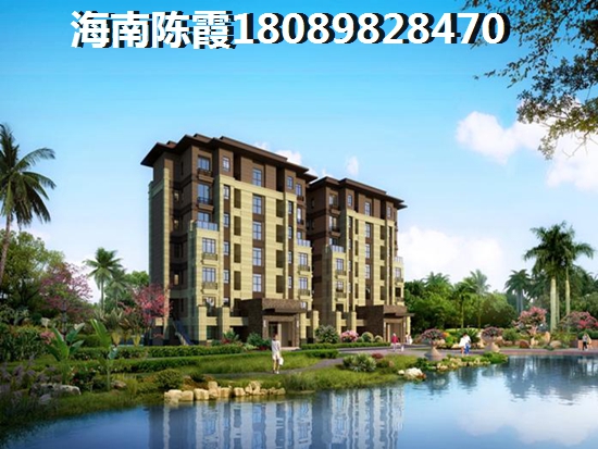 佳龙美墅湖文化旅游城·华侨星城XG政策