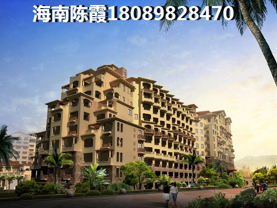 >2020文昌买房指南