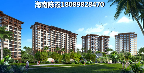 碧桂园·高隆湾买房养老应该考虑的问题