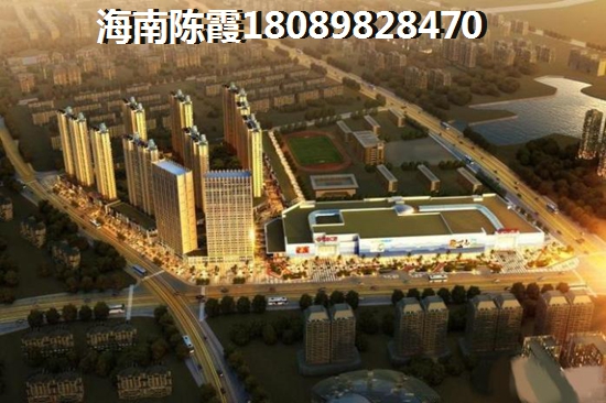 文昌房价走势