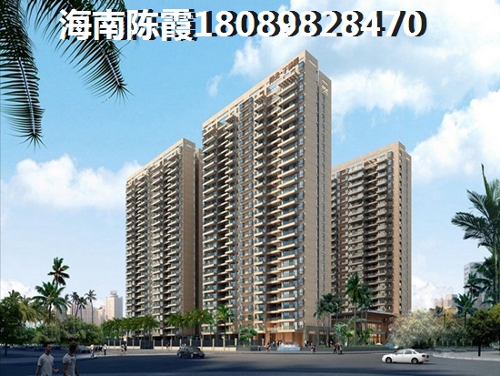 “候鸟”买房为什么选海南月亮湾