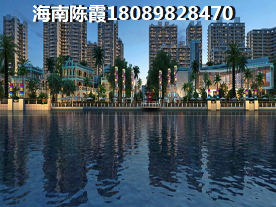 观澜湾房产