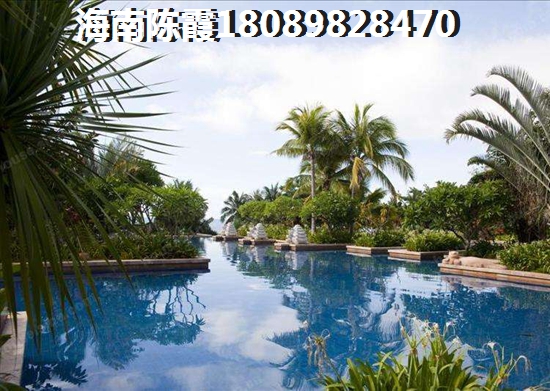 海南时代新城