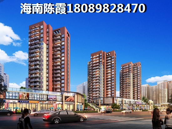 天成铂金海寓房价