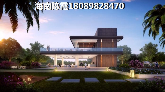 清澜茗都房子涨价了吗？