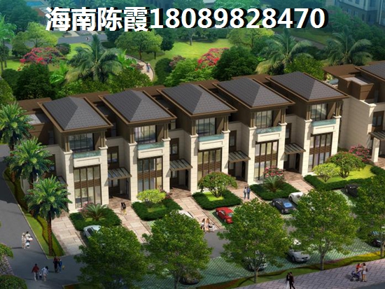 文昌住房公积金怎样贷款