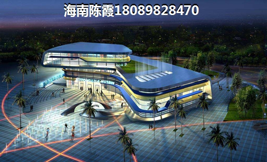 文昌房价