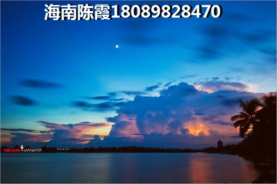 鲁能山海天海石滩叁号怎么样？