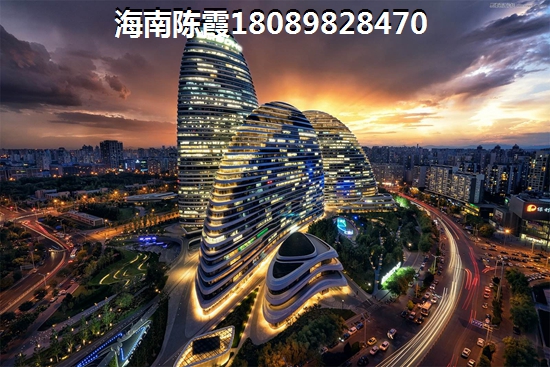 华源清苑怎么样？