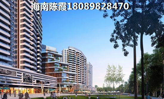 为何说同创碧海城北苑蓝色假日房子越来越纸钱？