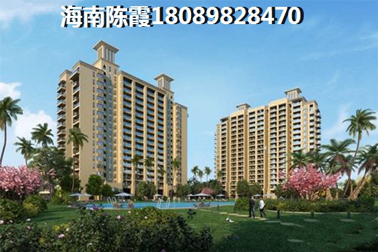 2021航天现代城房价走势解读 2021航天现代城房价走势解读