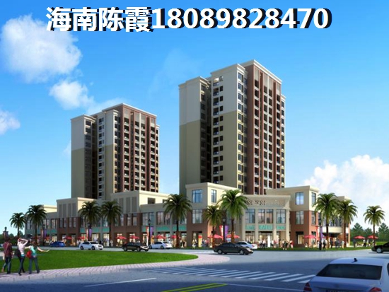 文昌高隆湾文昌高隆湾2021房价是涨还是跌？