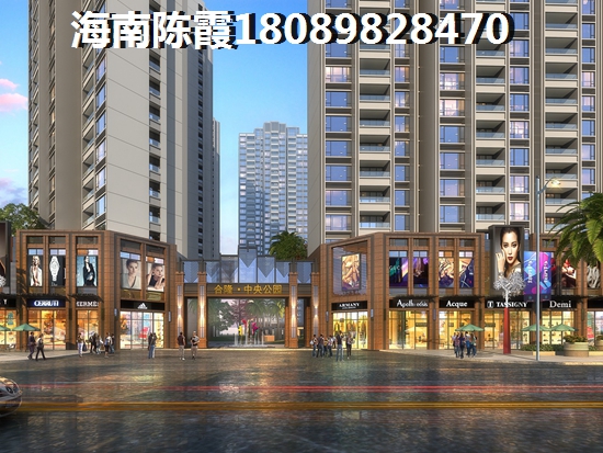 文昌的房子还能生纸吗？