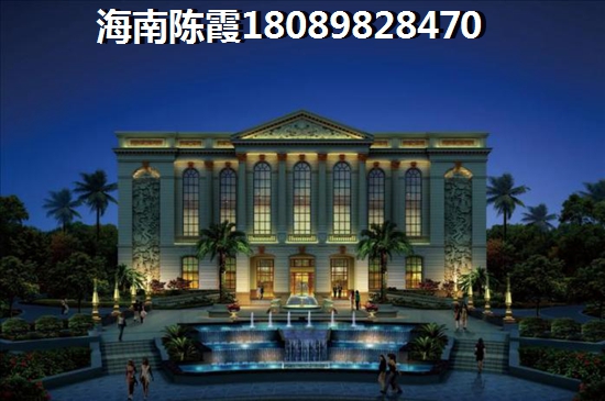 东郊椰林壹号touzi优势分析