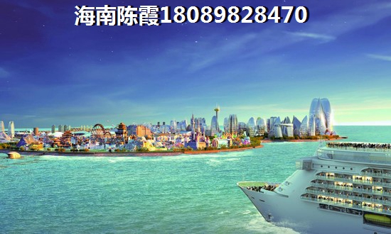 中南·森海湾中南·森海湾买房touzi好吗？