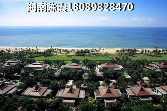 >2021文昌买房指南