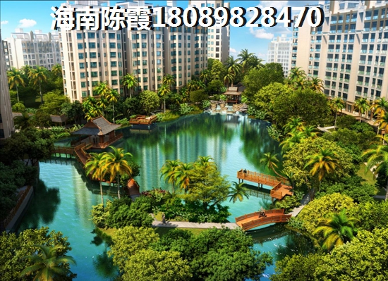 >2021文昌购房指南