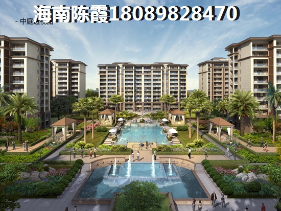 海南文昌市房产