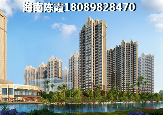 观澜湾怎么挑选好户型