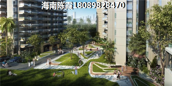 文昌高隆湾什么区域的房屋会生纸