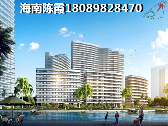 海南touzi买房合适吗