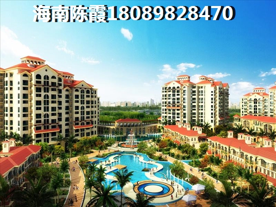 文昌市新房有这么好吗2