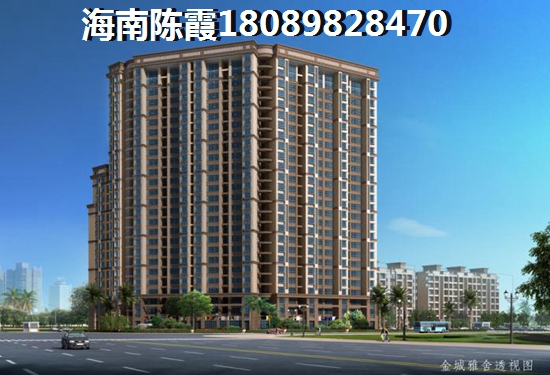 正商·红椰湾醉新房价多少...