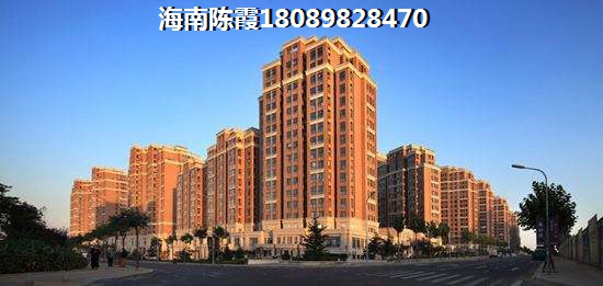 如何查询时代新城房屋产权4