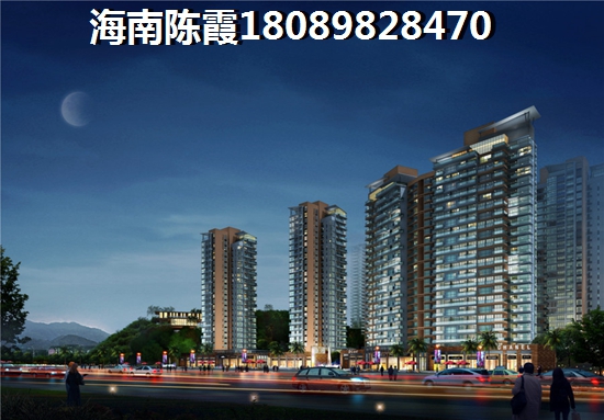 文昌清澜房子怎么样纸不纸得买？